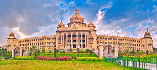 Bengaluru