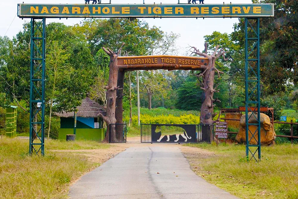 Nagarahole Tiger Reserve