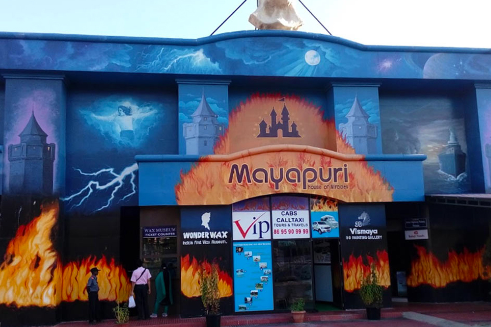 Kanyakumari Wax Museum