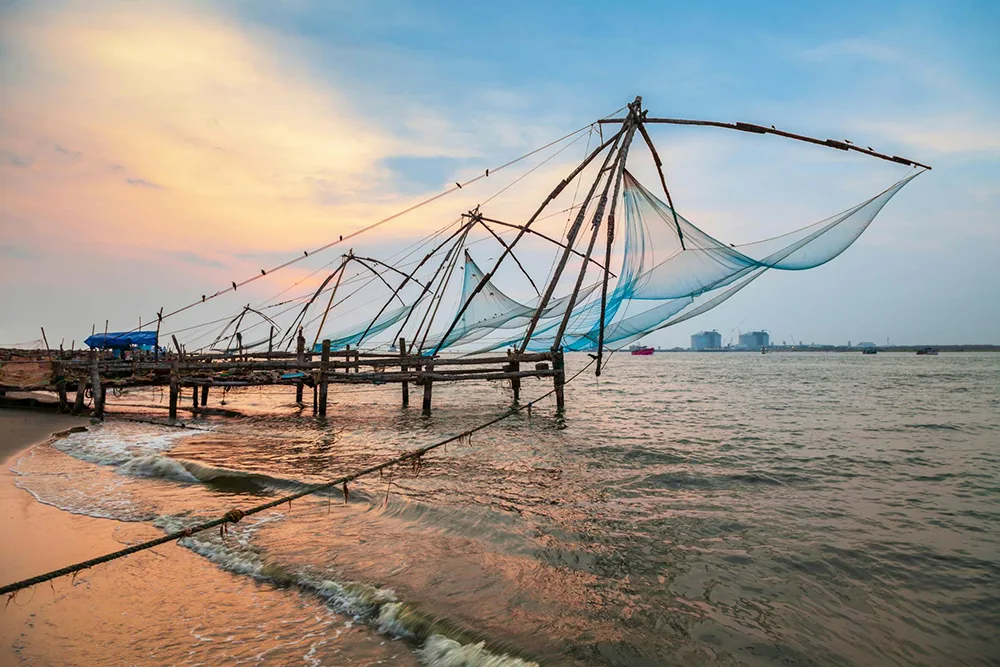 Chinese Fishing Net