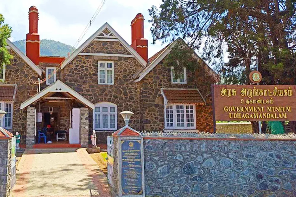 Government Museum Ooty