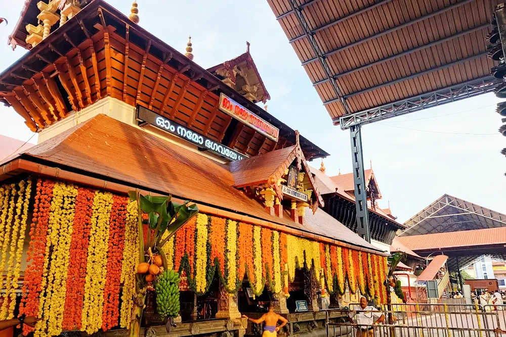 Guruvayur Sree Krishna Temple