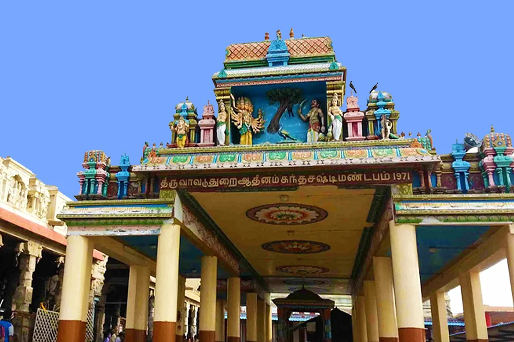 Tiruchendur Temple Entrance